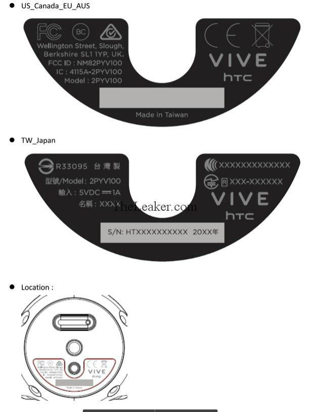 HTC-Vive-tracker-1