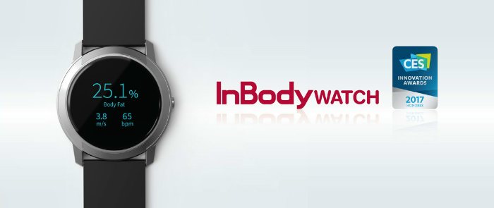 inbody_watch-2