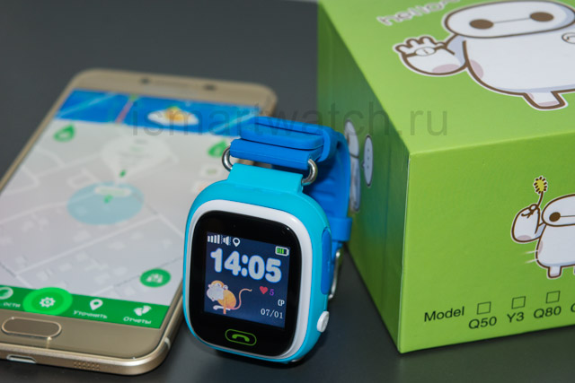 setracker2 watch