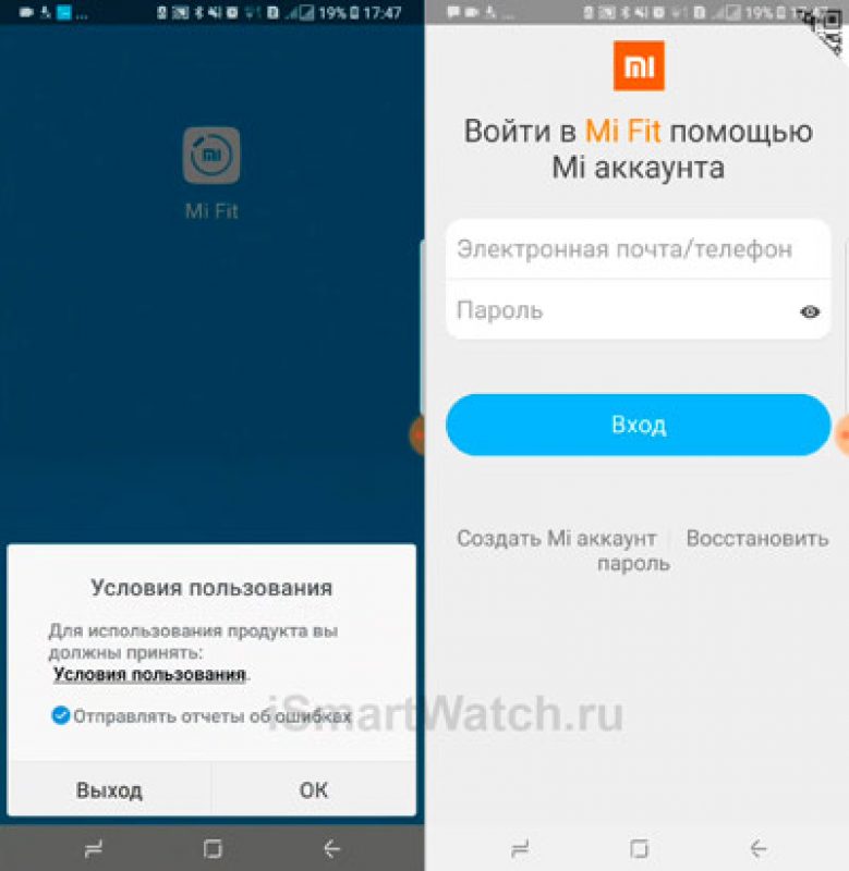 Mi Band 2: инструкция по использованию и регистрация в Mi Fit