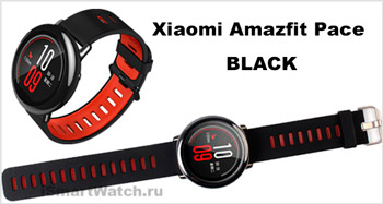 Xiaomi Amazfit Pace black