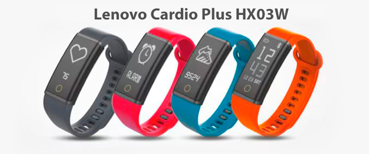 Lenovo Cardio Plus HX03W цвета