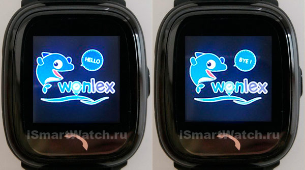 логотип wonlex