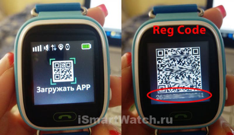 Не сканируется qr код на часах jet kid