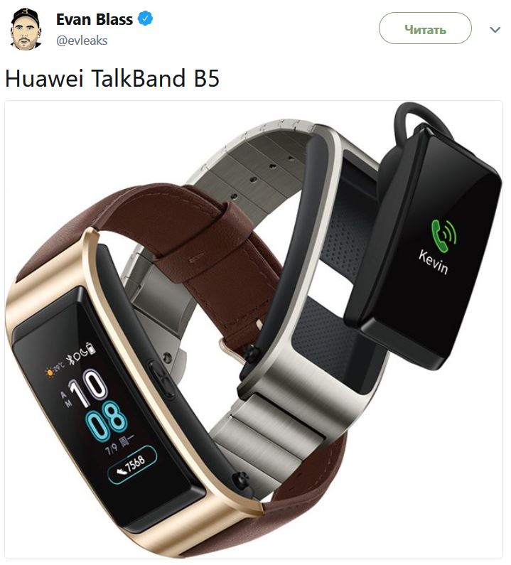 Huawei TalkBand B5: дата выхода, слухи и фото