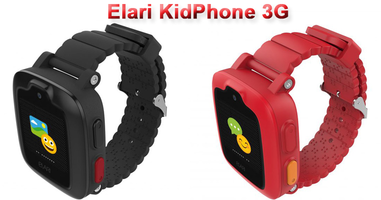детские часы KidPhone 3G