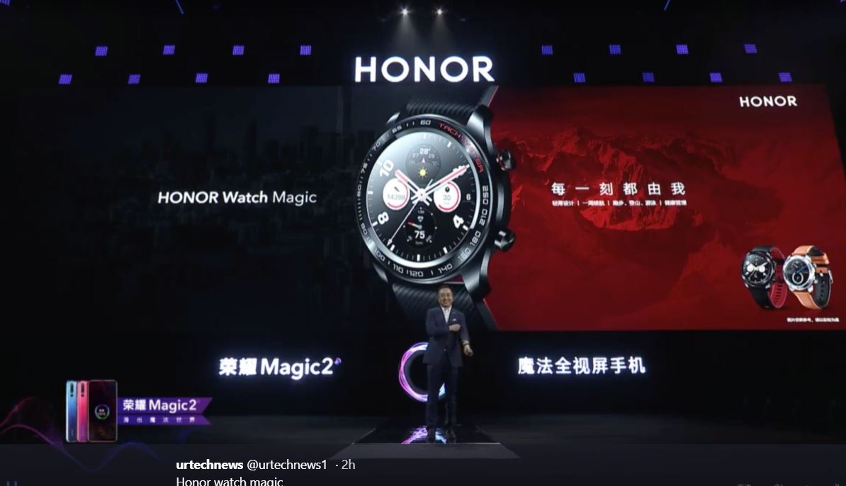 Honor magic 2 42mm. часы хонор маджик вотч 2 46мм. Honor watch magic характеристики. часы honor с nfc. Honor watch magic характеристики.