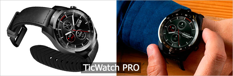 ticwatch pro