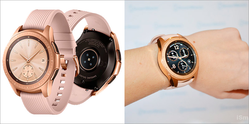 Модель самсунг часов женских. Samsung Galaxy watch 42mm Rose. Часы самсунг Galaxy watch 42 женские. Samsung Galaxy watch 42mm женские. Galaxy watch 42 mm Gold.
