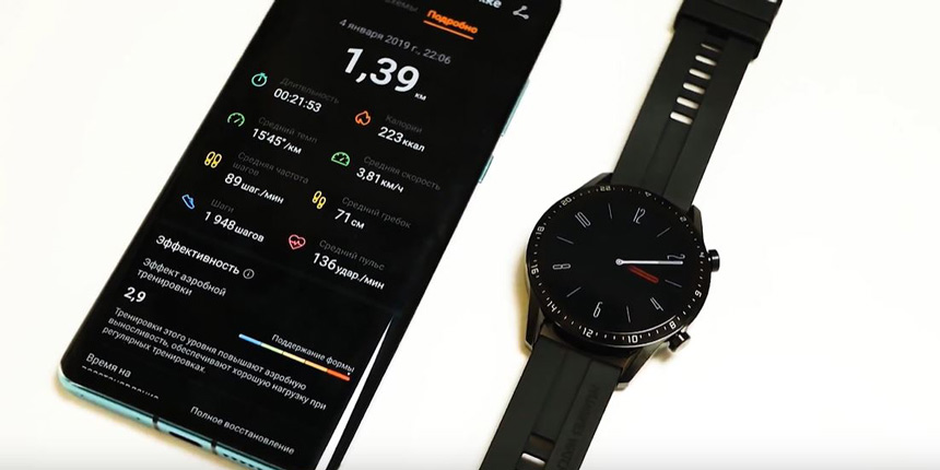 Обзор Huawei Watch GT 2: возможности, характеристики и спортивные функции