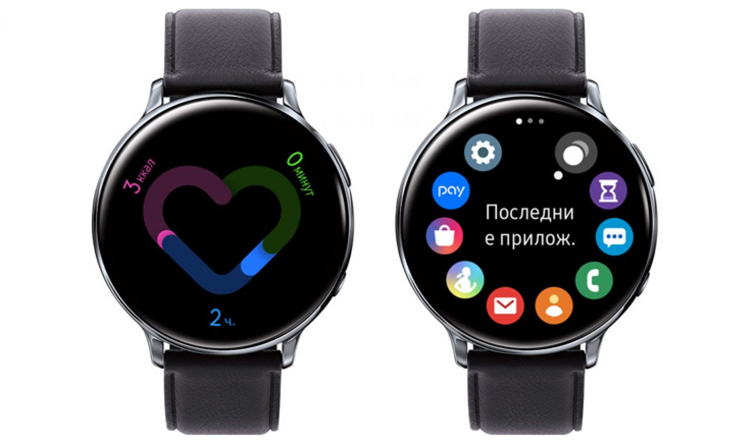 Смарт часы samsung galaxy watch active 2 обзор