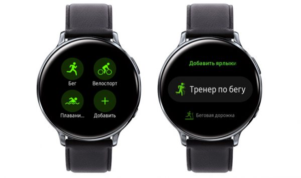 Смарт часы samsung galaxy watch active 2 отзывы и обзоры