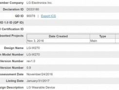 Носимое устройство LG-W270 получило сертификацию Bluetooth SIG