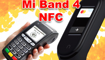Инструкция по бесконтактной оплате для Xiaomi Mi Smart Band 4 NFC