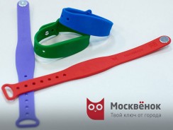 У московских школьников появятся смарт-часы Моквенок