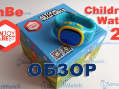 EnBe Children Watch 2: обзор и инструкция по регистрации часов