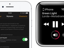 Apple Watch снова получили доступ к фонотеке iPhone
