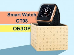 Smart Watch GT08: обзор дешевой копии Apple Watch