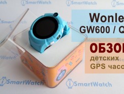 Обзор Wonlex GW600: детские умные часы с фонариком и камерой