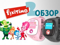 Обзор Elari Fixitime 2: детские смарт-часы с GPS