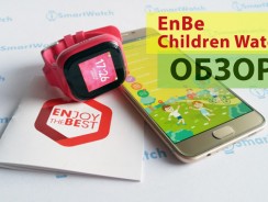 Детские часы EnBe Children Watch: подробный обзор